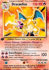 elle e forte